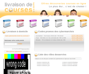 livraison-de-courses.com: livraison de courses
