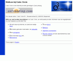 cuci.nl: Cubic Circle home page
