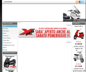 xmotogenova.net: Xmoto: vendita moto e scooter nuovi e usati a Genova, Concessionaria ufficiale Suzuki, Sym, Piaggio, Vespa, gilera, Derbi, HM e esclusiva per Genova e Provincia marchio Aprilia
Vendita moto e scooter nuovi ed usati, Concessionaria Ufficiale : Suzuki, piaggio, Vespa, Aprilia, Sym,HM, Husqvarna Gilera, Fantic motor, Derby.
Abbigliamento: Spike,Axo,Tucano urbano.
Caschi: Suomy, Nolan, X-lite, Grex, Vemar, Caberg, Momo Design, Axo.