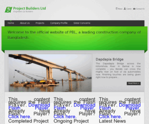 pblbd.com: Project Builders Ltd
> rrrrr