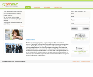 theivyway.com: The IvyWay
