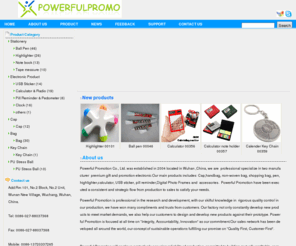 powerfulpromo.com: POWERFUL PROMOTION CO., LTD.
PROFESSIONAL PROMOTION 