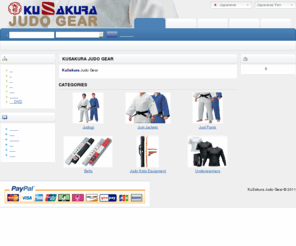 judogear.jp: KuSakura Judo Gear
KuSakura Judo Gear supplies high quality KuSakura manufactured judogi and judo equipment worldwide.