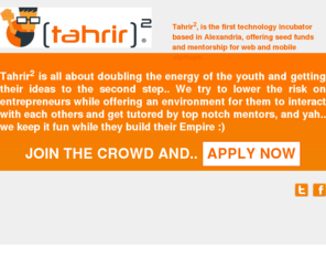 tahrir2.com: Tahrir Sqr - Technology Incubator for Web & Mobile stratups
