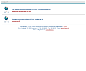 enreca.net: GEUS - Henvisning til GEUS. Link to GEUS
Danmarks og Grønlands Geologiske Undersøgelse - Geological Survey of Denmark and Greenland (GEUS)