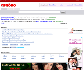 maabar.com: Arab News, Arab World Guide - Araboo.com
Arab at Araboo.com - A comprehensive Arab Directory, with categorized links to Arabic sites, news, updates, resources and more.