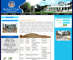 waltairclub.com: Waltair Club
 Waltair Club - membership club