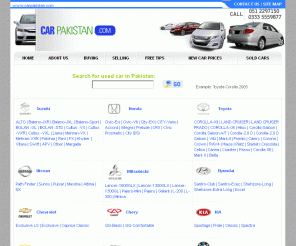 carpakistan.com: Used car Pakistan. Honda toyota suzuki for sale
