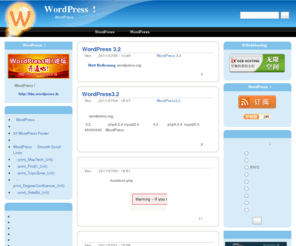 wordpress.la: WordPress啦! | 聚合全球资源，助力中文WordPress。
报道国内外最新WordPress相关资讯，介绍WordPress使用技巧，提供WordPress插件、模板主题的下载及WordPress Codex手册的中文翻译。