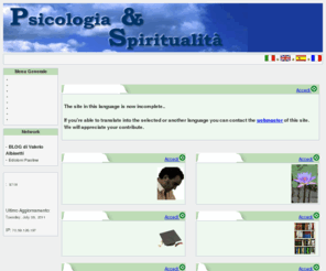 psicospiritualita.com: P S I C O S P I R I T U A L I T A'
Psicospiritualit, sito dedicato al mondo della psicologia di VALERIO ALBISETTI