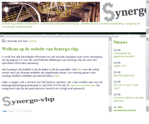 synergovhp.com: Synergo-vhp (powered by E-captain.nl)
