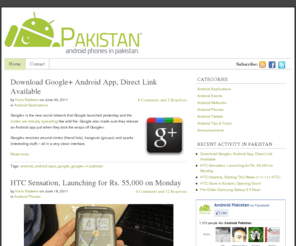 androidpakistan.com: Android Pakistan
Android Phones in Pakistan