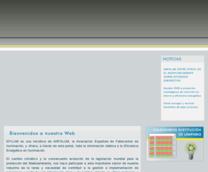 efilum.org: EFILUM
El portal de la eficiencia energética en iluminación