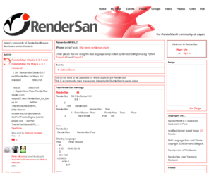 rendersan.org: RenderSan - the RenderMan® community of Japan
Japan's community of RenderMan® users, developers and enthusiasts.