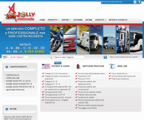 autoscuolajolly.com: Autoscuola milano Quiz online Sconto studenti patente Autoscuola online milano AUTOSCUOLA JOLLY
Autoscuola milano, Quiz online, Sconto studenti patente milano, Autoscuola online milano, Autoscuola zona cimiano milano, Scuolaguida zona padova milano, Recupero punti patente milano