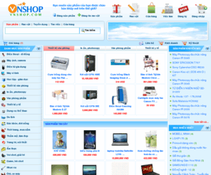 vncar.com: VNShop.com | Sản Phẩm | Rao Vặt | Việc Làm | Cửa Hàng Trực Tuyến
VNShop.com - Sản phẩm, rao vặt, việc làm, cửa hàng trực tuyến, quảng cáo, buôn bán, giao dịch thương mại điện tử...