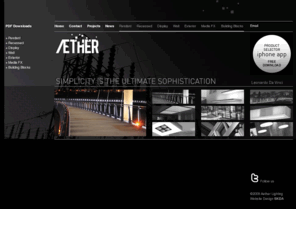 Aetherlighting Aether Lighting Architectural Led Aetherlighting Aether Lighting Architectural Led