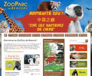 coeurvaldeloire.com: ZooParc de Beauval - Bienvenue sur le site web du ZooParc de Beauval
ZooParc de Beauval : Bienvenue sur le site web du ZooParc de Beauval