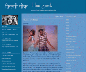 filmigeek.net: Filmi Geek
Geek of All Trades takes on Hindi film