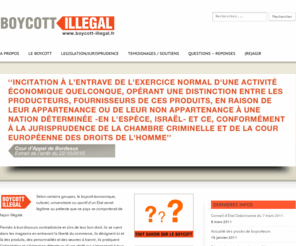 boycott-illegal.fr: Boycott Illégal - Contre le Boycott d'Israël et de ses produits
Boycott, désinvestissements, sanctions. Le BDS est illégal. Economique, commercial, académique, universitaire, social, sportif, culturel, touristique, ce boycott doit cesser.