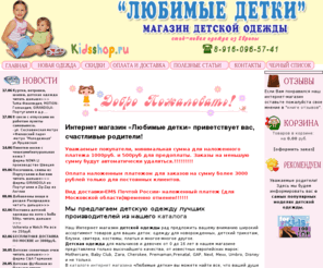 Мазекея Интернет Магазин В Беларуси Каталог Товаров