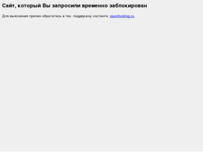 climatvk.com: ООО "Климат-ВК" | ООО «Климат ВК» - поставщик климатического оборудования
ООО «Климат ВК» - поставщик климатического оборудования, Новости.