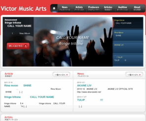 victormusic.jp: Victor Music Arts [ビクターミュージックアーツ株式会社]
ビクターミュージックアーツ株式会社はミュージックビジネスの根源である音楽作品の著作権の管理・利用開発・管理業務代行などをベースとして事業展開をしております。