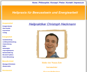 exolaris.de: Christoph Heckmann: Exolaris
Christoph Heckmann:index