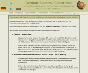 german-business-center.com: 
