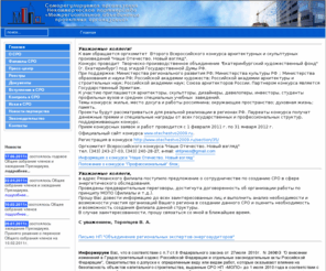 np-mopo.ru: СРО НП «МОПО»
СРО НП МОПО - Межрегиональное объединение проектных организаций