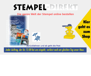 diestempel.info: Stempel-DIREKT vom Hersteller - ohne Zwischenhandel
Stempel online bestellen, ob mit oder ohne Logo zum gleichen Preis. Jeder Auftrag der bis 12.00 Uhr eingeht, wird noch am gleichen Tag auf Rechnung versandt. Die Portokosten betragen nur EUR 1,54 egal wieviel Sie bestellen.