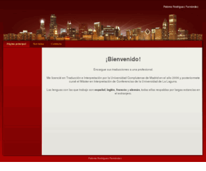 traducepr.com: Página principal - Traductora e intérprete
Encargos de traducción e interpretación.