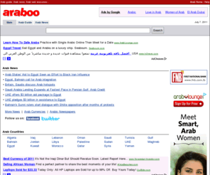 maharat.net: Arab News, Arab World Guide - Araboo.com
Arab at Araboo.com - A comprehensive Arab Directory, with categorized links to Arabic sites, news, updates, resources and more.