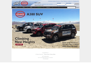 essay of zap the electric vehicle industry Zap stock price, stock quotes and an overview of an industry poised for growth which designs and manufactures electric and advanced technology vehicles. essay of zap the electric vehicle industry Zap stock price, stock quotes and an overview of an industry poised for growth which designs and manufactures electric and advanced technology vehicles.