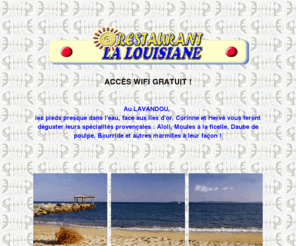 lelavandou-resto.com: restaurant la louisiane - LE LAVANDOU -
lavandou,le lavandou,restaurant,wifi,louisiane,la louisiane,jazz,webcam,provence,var,seafood restautant, location, studio