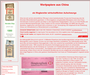 china-wertpapiere.de: Wertpapiere aus China
Informationen über Wertpapiere in China