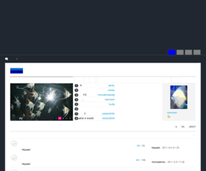 discus-forum.com: 七彩神仙討論區
 七彩神仙討論區  - Discuz! Board