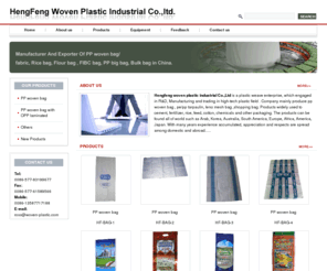 ppwovenbag.org: PP woven bag manufacturer,China PP woven bags supplier
We are the professional PP woven bags in China. We can produce PP woven bag to your requirements. if you want get more types of PP woven bag please contact us!