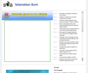 pemanasanglobal.net: Pemanasan Global
Dalam Laporan PBB (FAO) tahun 2006 yang berjudul  Bayangan Panjang Peternakan, PBB mencatat bahwa industri peternakan adalah penghasil emisi gas rumah kaca yang terbesar (18 %), jumlah ini lebih banyak dari gabungan emisi gas rumah kaca seluruh transportasi di seluruh dunia (13 %). Laporan terbaru World Watch Institut yang terbaru tahun 2009 yang berjudul Peternakan dan Perubahan Iklim, Institut itu menyatakan bahwa peternakan menghasilkan sedikitnya 51 % dari Gas Rumah Kaca dunia.