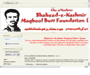 maqboolbhat.com: Che of Kashmir Maqbool Bhat
Che of Kashmir Maqbool Bhat