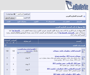 trading6.com: Forums
This is a discussion forum powered by vBulletin. To find out about vBulletin, go to http://www.vbulletin.com/ .