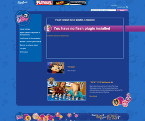 littlestpetshop-ukraine.com: Official Home of Littlest Pet Shop | Littlest Pet Shop
Playskool toys are both fun and developmental.