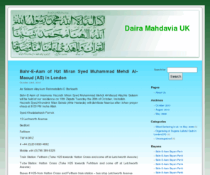 dairamehdaviauk.org: Daira Mahdavia UK
