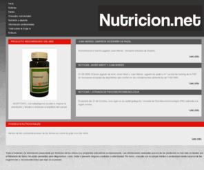 nutricion.net: Nutricion.net
Nutricion.net. El portal de la alimentacion sana