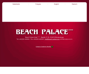 beach-palace.com: Hotel Beach Palace
Hotel Beach Palace