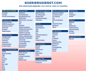 koeriersdienst.com: KOERIERSDIENST.COM - Alle wetenswaardigheden voor koerier, klant en chauffeur
