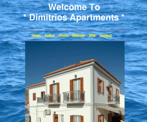 methonihotel.com: Dimitrios Apartments Hotels - Methoni, Greece
Dimitrios Rooms Apartments Hotels Villas - Methoni, Greece