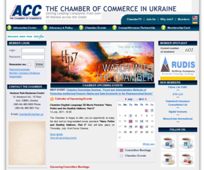 chamber.ua: The Chamber of Commerce in Ukraine
The Chamber of Commerce in Ukraine represents over 500 leading companies from over 50 countries. We strive to build a business friendly environment, attract additional investment, and represent the interests of business and free enterprise before the government, diplomatic, and donor communities active in Ukraine.