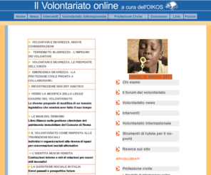 volontariato.org: Il Volontariato online
Il Volontariato online