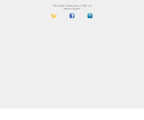 lisevich.com: Сайт на реконструкции | Site under construction
